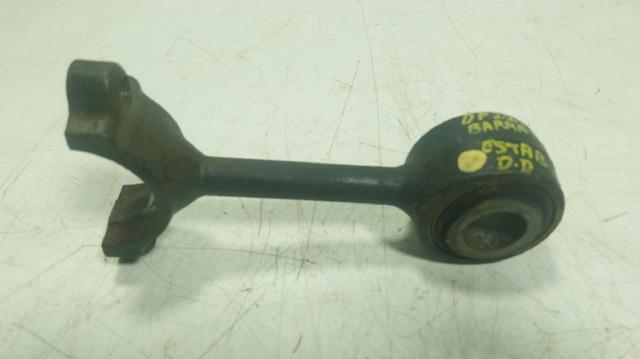 4882060090 Toyota