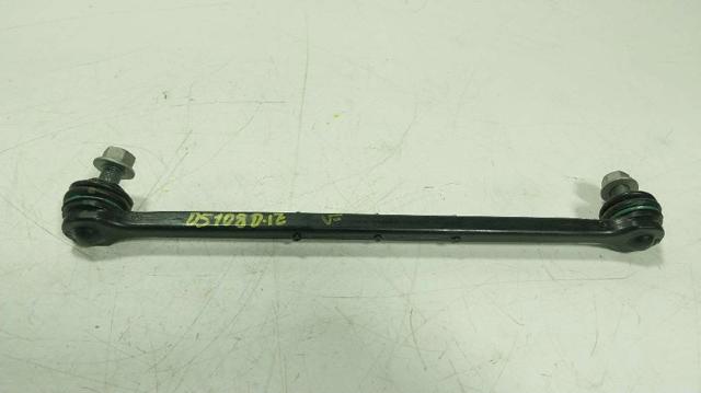 Łącznik stabilizatora przedniego 48820K0010 TOYOTA