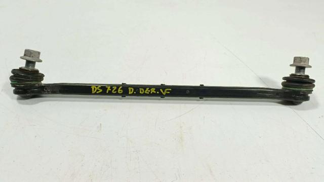 Łącznik stabilizatora przedniego 48820K0010 TOYOTA