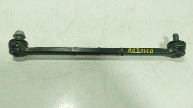Łącznik stabilizatora przedniego 48820K0010 TOYOTA
