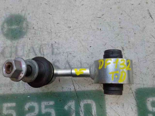 Łącznik stabilizatora tylnego 4883042030 TOYOTA