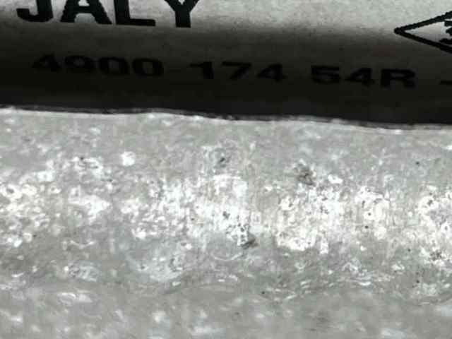 Listwa kierownicza (maglownica) 490017454R RENAULT