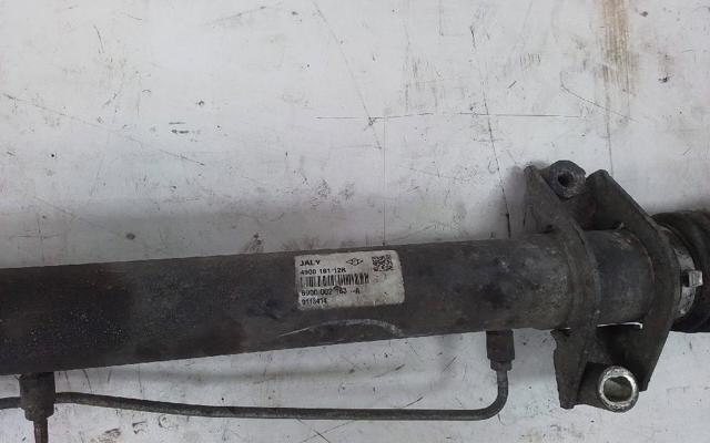Listwa kierownicza (maglownica) 490018112R RENAULT