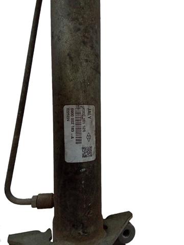 Listwa kierownicza (maglownica) 490018112R RENAULT