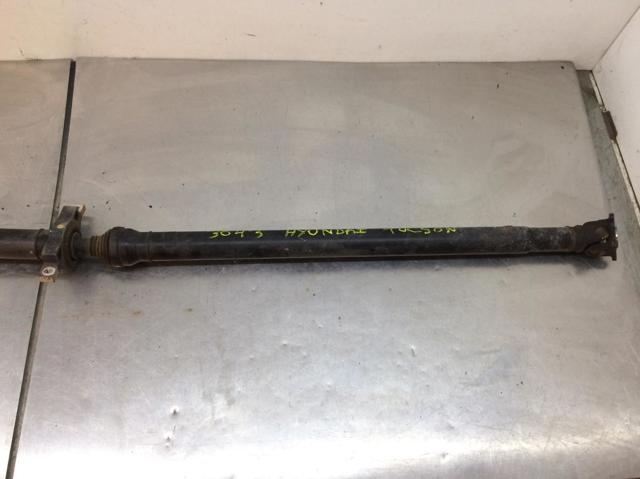 Łożysko podwieszane wału Cardana KIA Sportage 4 QL