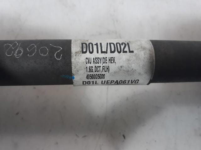49500G5000 Hyundai/Kia