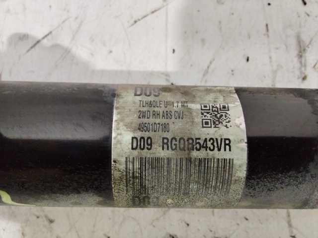 49501D7180 Hyundai/Kia