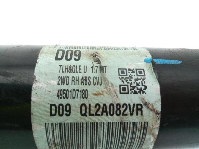 49501D7180 Hyundai/Kia