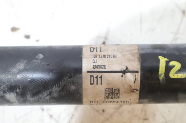 49501D7200 Hyundai/Kia