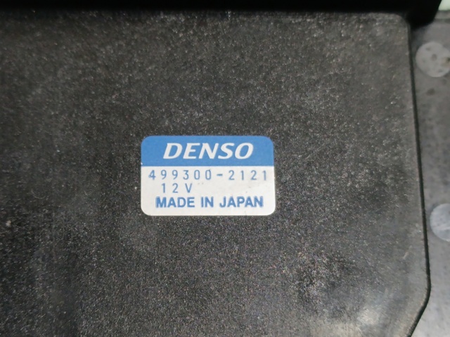 Rezystor wentylatora nagrzewnicy (ogrzewacza kabiny) 4993002121 TOYOTA