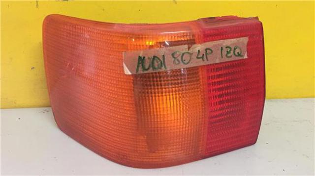 4A5945217 VAG