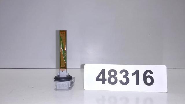 Czujnik temperatury wewnętrznej 4B0820539 VAG