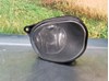 Lampa przeciwmgielna prawa 4B0941700A VAG