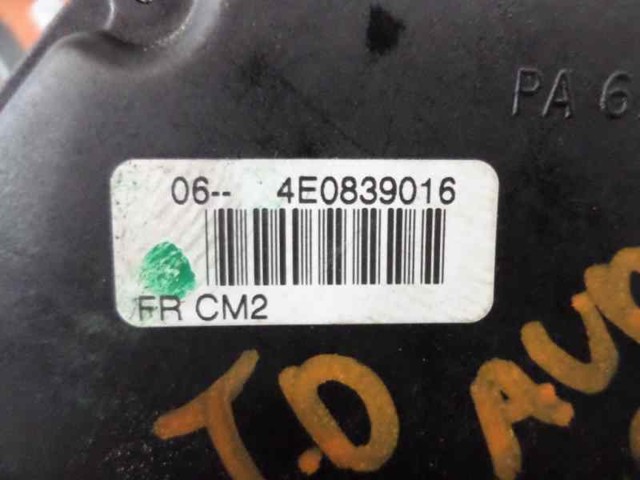 4E0839016 VAG
