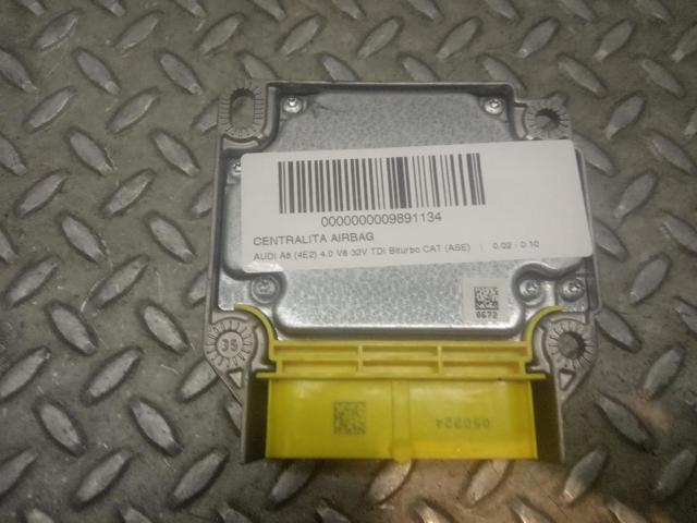 4E0959655 VAG