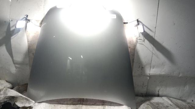 Maska silnika 4F0823029F VAG