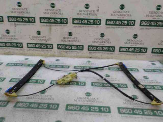 4F0837461D VAG