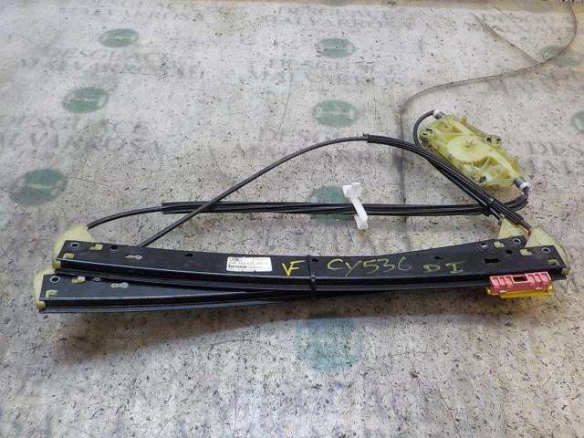 4F0837461D VAG