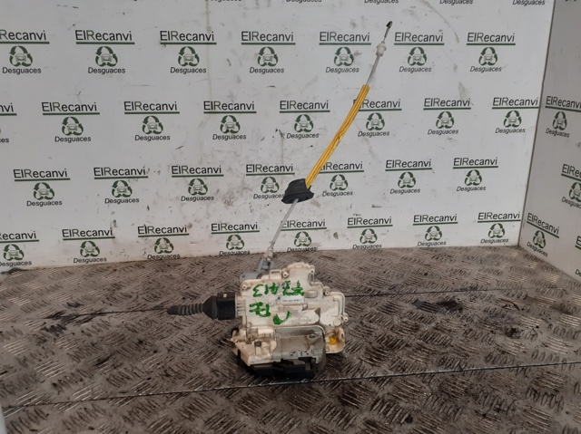 Zamek drzwi przednich lewych 4F1837015 VAG