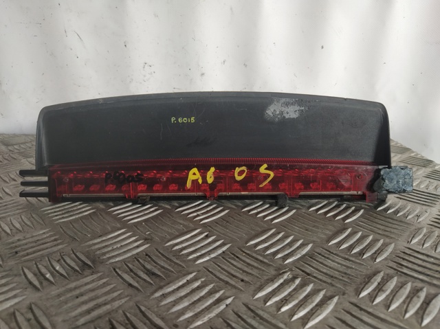4F5945097 VAG