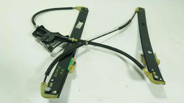 4G0837462 VAG