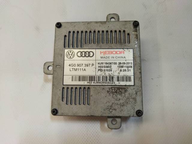 4G0907397P VAG