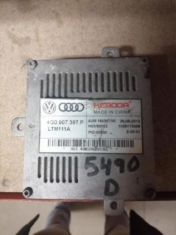 4G0907397P VAG