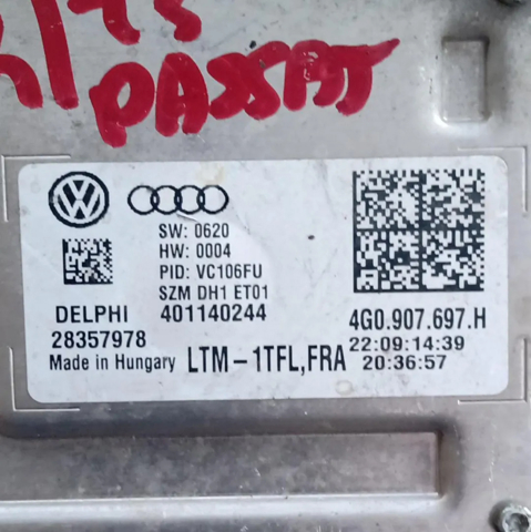 4G0907697H VAG
