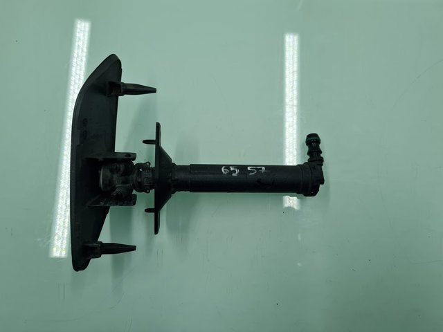 4G0955101 VAG