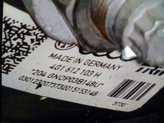 Wzmacniacz próżniowy hamulców 4G1612103H VAG