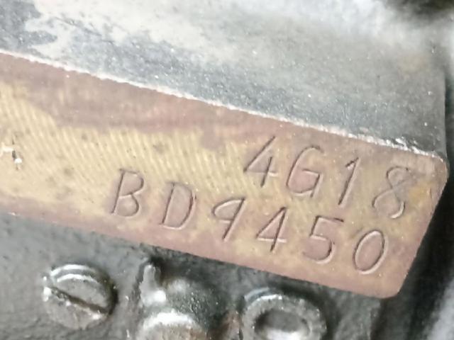 Silnik w komplecie Mitsubishi Lancer 9 CSW