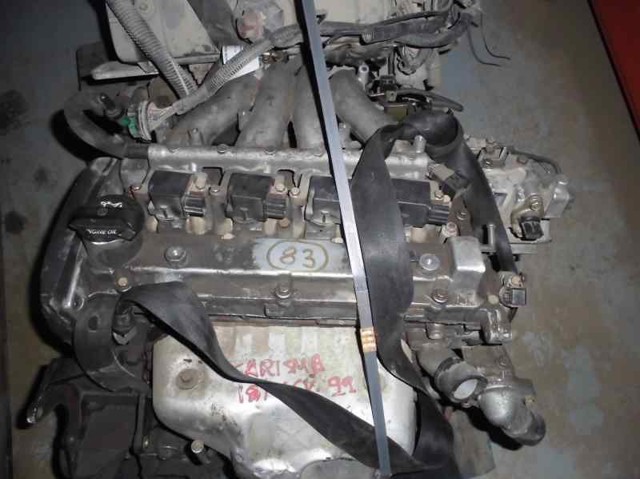 Silnik w komplecie 4G93 MITSUBISHI
