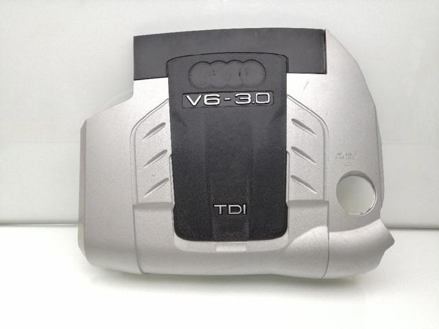 Kupić  Q7  4LB