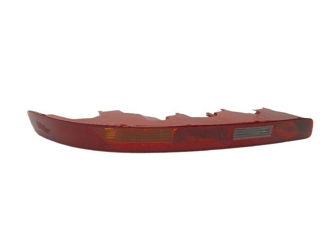 4L0945095 VAG
