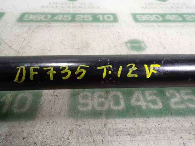 4M0501203D VAG