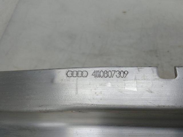 Wzmocnienie zderzaka tylnego Audi Q7 4MB, 4MG, 4MQ