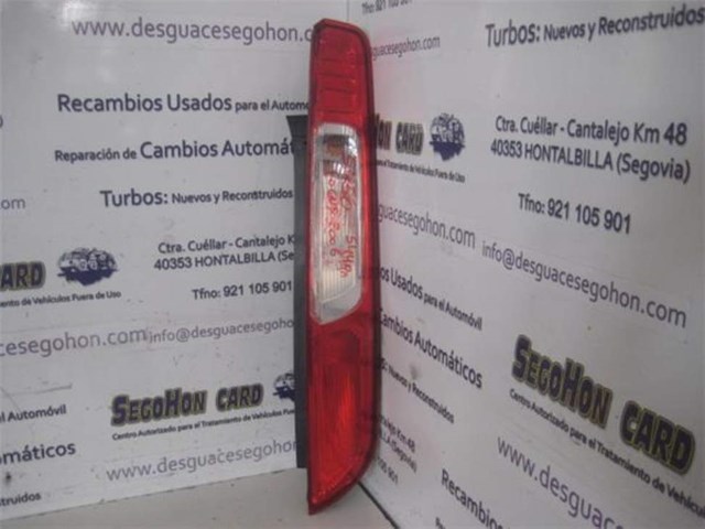 4M5113404A Ford