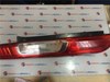 Lampa zespolona tylna lewa 4M5113405A FORD