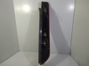 Lampa zespolona tylna lewa 4M5113405A FORD