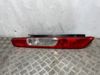 Lampa zespolona tylna lewa 4M5113405A FORD