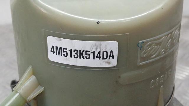 Pompa wspomagania hydraulicznego kierownicy 4M513K514DA FORD
