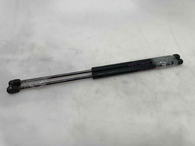 Amortyzator klapy bagażnika (3/5 drzwi-tylnych) 4M51A406A10AB FORD