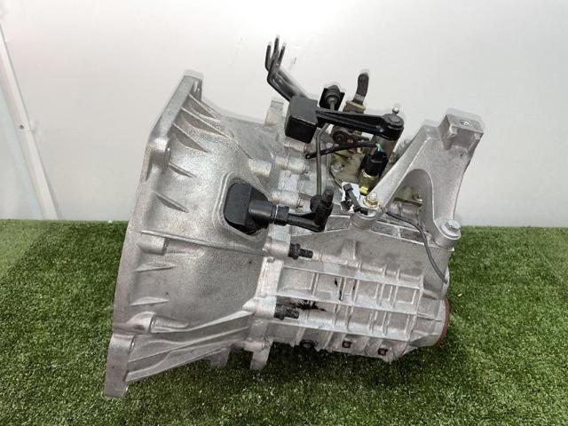 Mechaniczna skrzynia biegów w komplecie 4M5R7002YA FORD