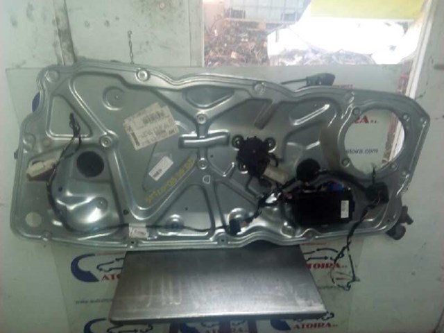 Klocki hamulcowe przednie tarczowe 50001603 FIAT