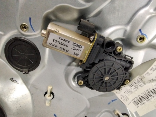 50001603 Fiat/Alfa/Lancia