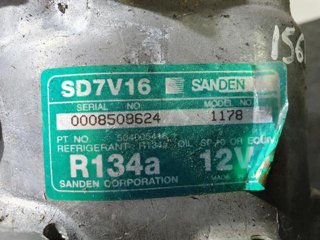 504005418 Fiat/Alfa/Lancia
