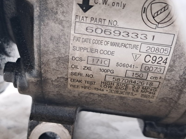 50510966 Fiat/Alfa/Lancia