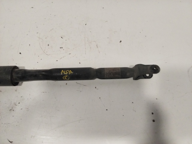 50523980 Fiat/Alfa/Lancia