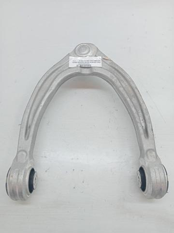50539880 Fiat/Alfa/Lancia