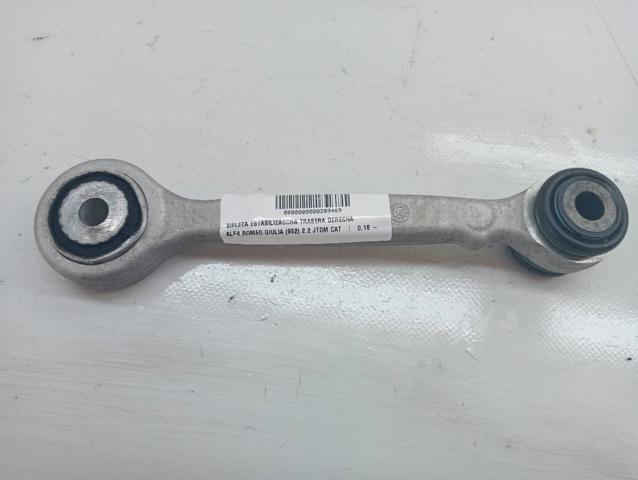 50540594 Fiat/Alfa/Lancia